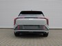 Kia EV4 Plus Advanced 58.3 kWh | Nieuw | Direct leverbaar | Actieradius tot 425 km (WLTP) | 18% bijtelling |