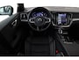 Volvo V60 T6 PLUG-IN HYBRID PLUS DARK -PANO.DAK|HARMAN/KARDON|360°CAM|BLIS|TREKHAAK