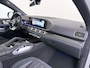Mercedes-Benz GLE Coupé AMG 53 Hybrid 4MATIC+ Night Edition | Premium Plus | Night Pakket | Rijassistentie Pakket | Winter Pakket | Panoramadak | Trekhaak | AIRMATIC Luchtvering | Burmester 3D Surround | 360° Camera | Head-up Display | Dashcam | DISTRONIC Afstandsassistent | Dodehoekassistent | MULTIBEAM LED Koplampen | MAGIC VISION CONTROL | Sierdelen AMG Carbon | AMG Sportstuur in Carbon / Microvezel | Elektrisch Verstelbare Stoelen + Memory | Multicontourstoelen | Stoelventilatie | Stoelverwarming Voor + Achter | Stuurverwarming | Sfeerverlichting | Apple CarPlay | Android Auto | Parkeersensoren