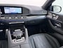 Mercedes-Benz GLE Coupé AMG 53 Hybrid 4MATIC+ Night Edition | Premium Plus | Night Pakket | Rijassistentie Pakket | Winter Pakket | Panoramadak | Trekhaak | AIRMATIC Luchtvering | Burmester 3D Surround | 360° Camera | Head-up Display | Dashcam | DISTRONIC Afstandsassistent | Dodehoekassistent | MULTIBEAM LED Koplampen | MAGIC VISION CONTROL | Sierdelen AMG Carbon | AMG Sportstuur in Carbon / Microvezel | Elektrisch Verstelbare Stoelen + Memory | Multicontourstoelen | Stoelventilatie | Stoelverwarming Voor + Achter | Stuurverwarming | Sfeerverlichting | Apple CarPlay | Android Auto | Parkeersensoren
