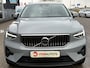 Volvo XC40 1.5 T5 Recharge Plug-in hybrid 262PK AUT. Ultimate-Bright LEER PANO-DAK 360-CAMERA CARPLAY HARMAN-KARDON