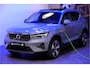 Volvo XC40 1.5 T4 155kW/211pk DCT7 Plug-in hybrid Ultimate Bright PANORAMADAK + HARMAN/KARDON + TAILORED WOOL INTERIEUR + ADAPT.CRUISE + MATRIX LED + LANE ASSIST + STOEL-&STUURVERWARMING + CAMERA + BLIS + EL.STOELEN + PARKSENSOREN V&A + 19" LM-VELGEN!!