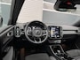 Volvo XC40 1.5 T5 Plug-in Ultimate Bright |Pano |Harman/Kardon |Memory |Stoelverw. |Keyless |Camera