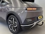 Hyundai Ioniq 5 Style 58 kWh | Warmtepomp | Trekhaak | NL Auto | Rijklaarprijs