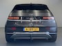 Hyundai Ioniq 5 Style 58 kWh | Warmtepomp | Trekhaak | NL Auto | Rijklaarprijs