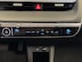 Hyundai Ioniq 5 Style 58 kWh | Warmtepomp | Trekhaak | NL Auto | Rijklaarprijs
