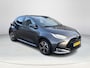Toyota Yaris 1.5 Hybrid 115 Dynamic **KEYLESS/ ADAPTIEF CRUISE CONTROL/ GARANTIE**