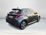 Toyota Yaris 1.5 Hybrid 115 Dynamic **KEYLESS/ ADAPTIEF CRUISE CONTROL/ GARANTIE**
