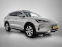 BYD Seal U 1.5 DM-i FWD Boost | 1080 KM WLTP | Boundless Cloud Metallic | Grootste BYD Dealer van NL |