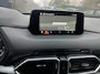 Mazda CX-5 2.5 SkyActiv-G 194 pk automaat trekh head up displ 360 camera