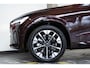 Volvo XC60 T6 Plug-in hybrid AWD Ultra Dark | Panoramadak | Verwarmbare voorstoelen+stuurwiel+achterbank | Premium audio by Harman Kardon | 360° Parkeercamera | Head-up display | Parkeersensoren voor + achter | Google infotainment