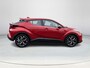 Toyota C-HR 1.8 Hybrid Dynamic | Navigatie | Apple CarPlay/Android auto | Achteruitrijcamera | Trekhaak