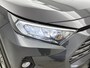 Toyota RAV4 2.5 Hybrid First Edition | Navigatie | Trekhaak |