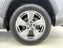 Toyota RAV4 2.5 Hybrid First Edition | Navigatie | Trekhaak |