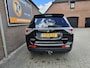 Mitsubishi Outlander 2.0 Intense+ (tik in de motor)