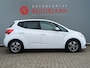 Kia Venga 1.6 CVVT DynamicLine | TREKHAAK | CRUISE | NAVI | CAMERA | Wij bieden ook financiering mogelijkheden aan.