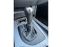 BMW 5-Serie Touring 525i Executive /Automaat/Airco/Cruise/