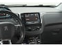 Peugeot 2008 PureTech 110 Allure | Trekhaak | Parkeersensoren | Navigatie
