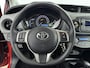 Toyota Yaris 1.5 Hybrid Aspiration | Parkeersensoren achter | Climate control |