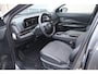 Nissan Ariya Advantage Edition Plus 66 kWh - NL- Auto!! SOH 99% Stoel+Stuurverw I Dode Hoek I Camera 360 -- Tweede Pinksterdag geopend van 11.00 t/m 16.00 --