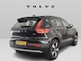 Volvo XC40 1.5 T2 Momentum Business | Stoelverwaring | Adaptief | Pilot assist | Camera | 19" velgen | Stuurverwarming | Volvo on Call | Keyless entry/start | Apple carplay/android auto |
