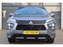 Mitsubishi Eclipse Cross 2.4 PHEV Executive AdaptiveCruise |Apple/AndroidAuto | AllSeason