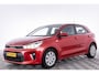 Kia Rio 1.0 TGDI ComfortPlusLine Navigator