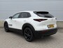 Mazda CX-30 2.5ltr, 140pk automaat, Homura