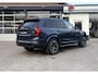 Volvo XC90 2.0 T8 Plug-in hybrid AWD Ultra Dark | Panodak | 7 zits |