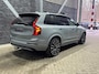 Volvo XC90 T8 Plug-in hybrid Ultra Black Edition | Luchtvering | Bowers & Wilkins | Massage+Ventilatie | Gelamineerd Glas | Trekhaak | 22 Inch