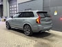 Volvo XC90 T8 Plug-in hybrid Ultra Black Edition | Luchtvering | Bowers & Wilkins | Massage+Ventilatie | Gelamineerd Glas | Trekhaak | 22 Inch