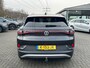 Volkswagen ID.4 First Pro Performance 77kWh | SoH 90% | Navi | Camera | Trekhaak