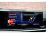 BMW X5 xDrive50e M-Sport Pro Pano Trekh ACC Comfstoel HUD 360 22inch