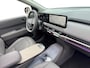 Kia EV3 Plus Advanced 81.4 kWh | Navi | Adaptive Cruise | Camera | Stoel-/Stuurverwarming | Harman Kardon Soundsystem | Sfeerverlichting | Elektr. Achterklep