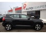 Volvo XC40 1.5 T4 RECHARGE INSCRIPTION NAVI|APPLE CARP|STOELVERW|BTW AUTO|DEALER ONDERHOUDEN