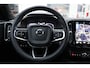 Volvo XC40 1.5 T4 RECHARGE INSCRIPTION NAVI|APPLE CARP|STOELVERW|BTW AUTO|DEALER ONDERHOUDEN