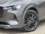 Mazda CX-60 2.5 e-SkyActiv PHEV Takumi Plus | Leder/Treh.Elektr./Adapt.Cruise/Head-Up/20-inch/BOSE