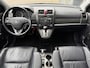Honda CR-V 2.0i Executive AUTOMAAT!/COMPLEET!/APK!/ONDERHOUD!/