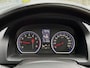 Honda CR-V 2.0i Executive AUTOMAAT!/COMPLEET!/APK!/ONDERHOUD!/