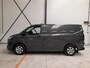Ford Transit Custom 300 2.0 TDCI L2H1 Trend Nieuw Model BPM VRIJ! Ford Transit Custom 300 2.0 TDCI L2H1 Trend NM Navi Cruise Camera Parkeersensoren Trekhaak