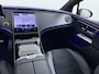 Mercedes-Benz EQE 300 Business Line AMG 89 kWh Sfeerverlichting | Memory | LMV | 96% SOH