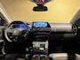 Citroën C5 Aircross 1.2 C-Series |Camera |Carplay |Navi