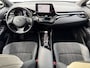 Toyota C-HR 2.0 Hybrid GR-Sport I Cruise Control I Camera I Alcantara I Carp AUTOMATIC