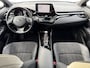 Toyota C-HR 2.0 Hybrid GR-Sport I Cruise Control I Camera I Alcantara I Carp AUTOMATIC