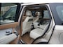 Land Rover Range Rover 3.0 P550e SV PHEV | Hot stones massage | Serenity | Meridian signature |