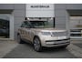 Land Rover Range Rover 3.0 P550e SV PHEV | Hot stones massage | Serenity | Meridian signature |