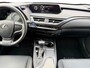 Lexus UX 250h Preference Line I Hybrid I Camera I Leder I Cruise Control | Apple Carplay/Android Auto | DAB | LED koplampen