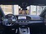 Mercedes-Benz GLE Coupé 350 e 4MATIC | Airmatic Luchtvering | Burmester | Memory pakket | Panoramadak | Trekhaak | Apple Carplay