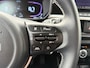 Kia Picanto 1.0 DPI DynamicLine I Cruise Control I Navi I Camera MANUAL