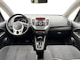 Kia Venga 1.6 CVVT Summer Edition I Trekhaak I Climate Control AUTOMATIC